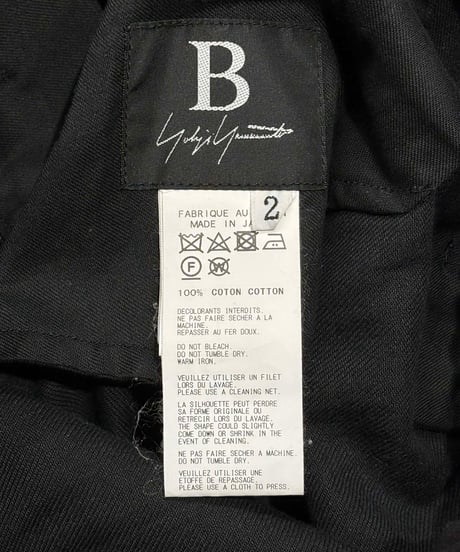 2017AW B yohji yamamoto ラップパンツ（NK-P56-010）