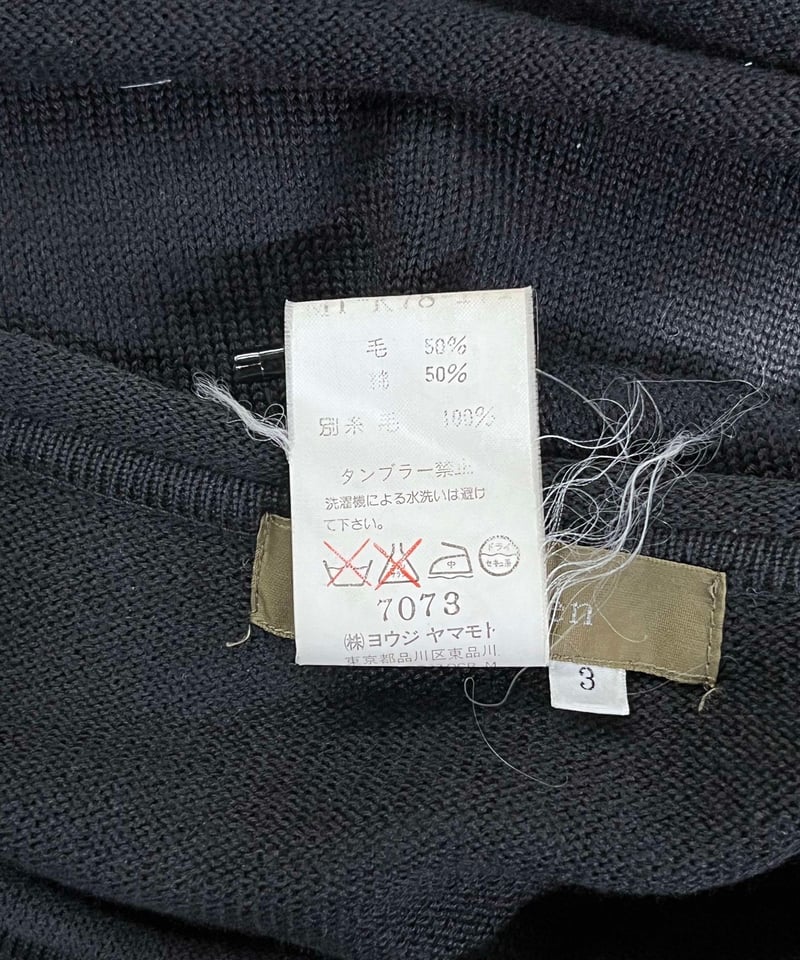 y's for men ヨウジヤマモト ニットジャケット カーディガン Y's for men TOP | Yohji Yamamoto (ヨウジヤマモト) Official Site