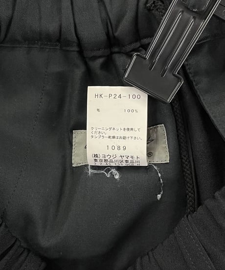 2017AW yohji yamamoto pour homme ラップパンツ（HK-P24-100-2）