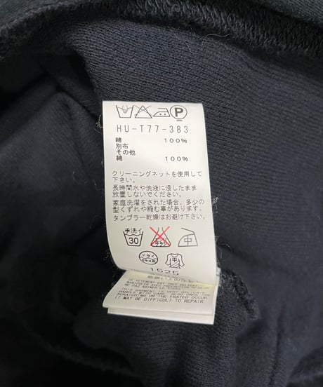 2015SS yohji yamamoto pour homme デザインロングパーカー（HU-T77-383）