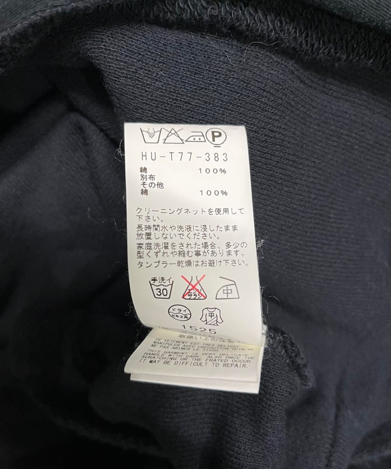 yohji yamamoto pour homme 釦ロングパーカー 2015SS yohji yamamoto pour homme デザインロングパーカー（HU