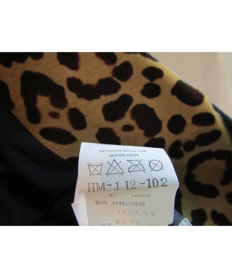 02aw yohji yamamoto pour homme 紺 レオパード切替ジャケット HM-J12-102