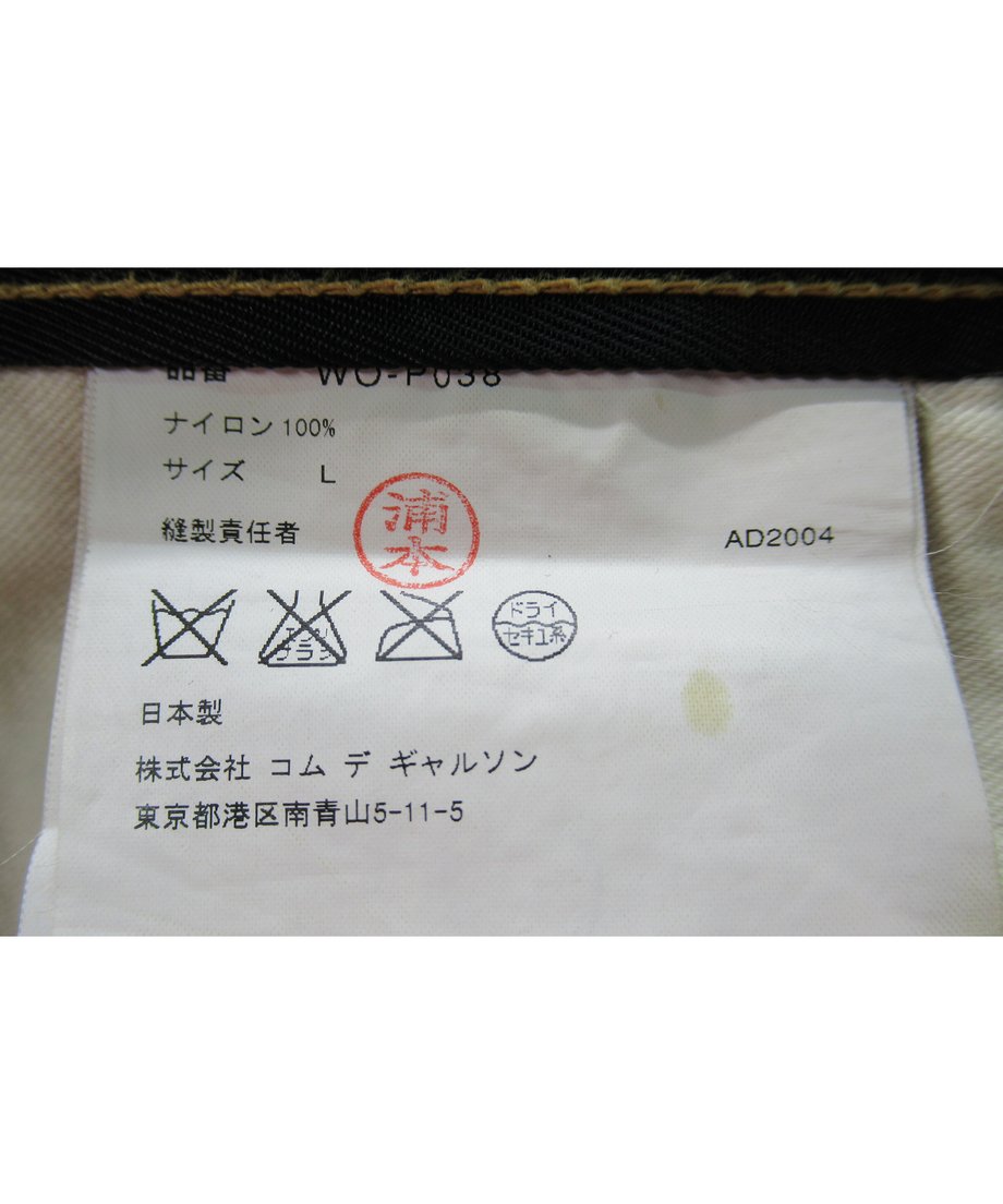 62724a3884ec6e01aa46798b