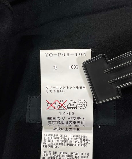 Y's yohji yamamoto デザインパンツ（YO-P06-104）