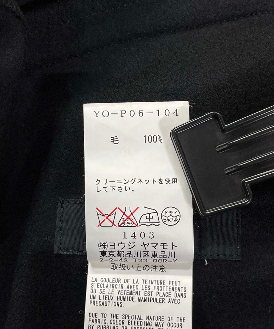 6704c8f7956c0c0a7fba5ae3