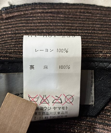 2007SS yohji yamamoto pour homme ハット（HT-H01-239）