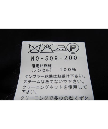yohji yamamoto +noir バックデザイン フレアスカート（NO-S09-200）