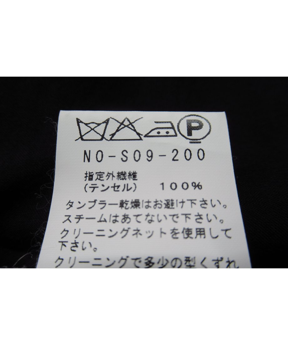 62c163b49b47bf3852fd0e00