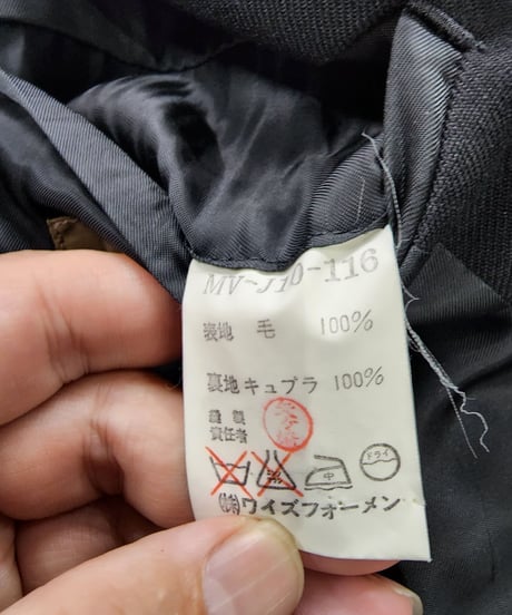 2018AW Y's for men yohji yamamoto 黒 3釦 デザインジャケット (MV-J10-116)