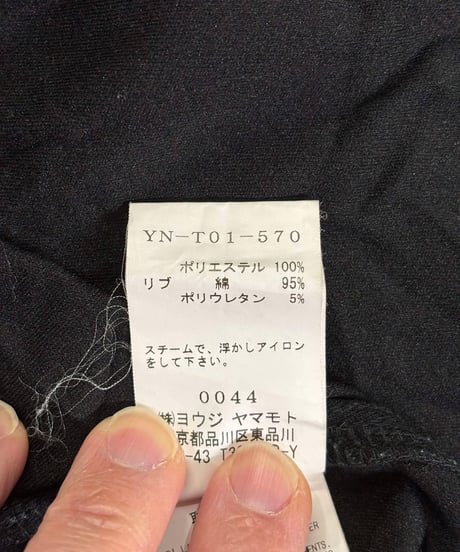 Y's yohji yamamoto femme シワ加工ダブルジップブルゾン（YN-T01-570）