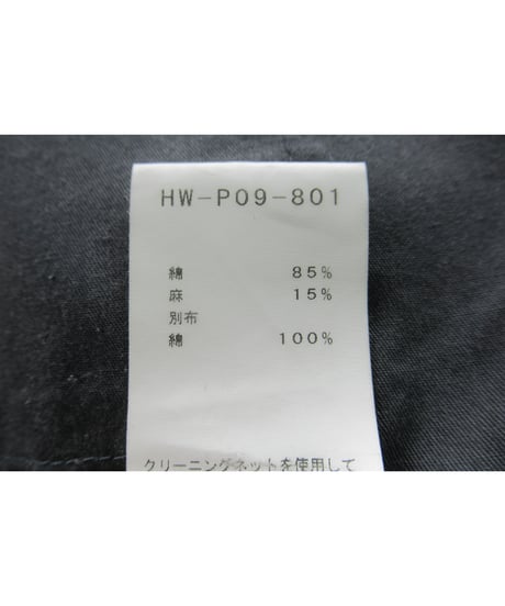 18ss yohji yamamoto pour homme バイカラー バルーンパンツ（HW-P09-801）