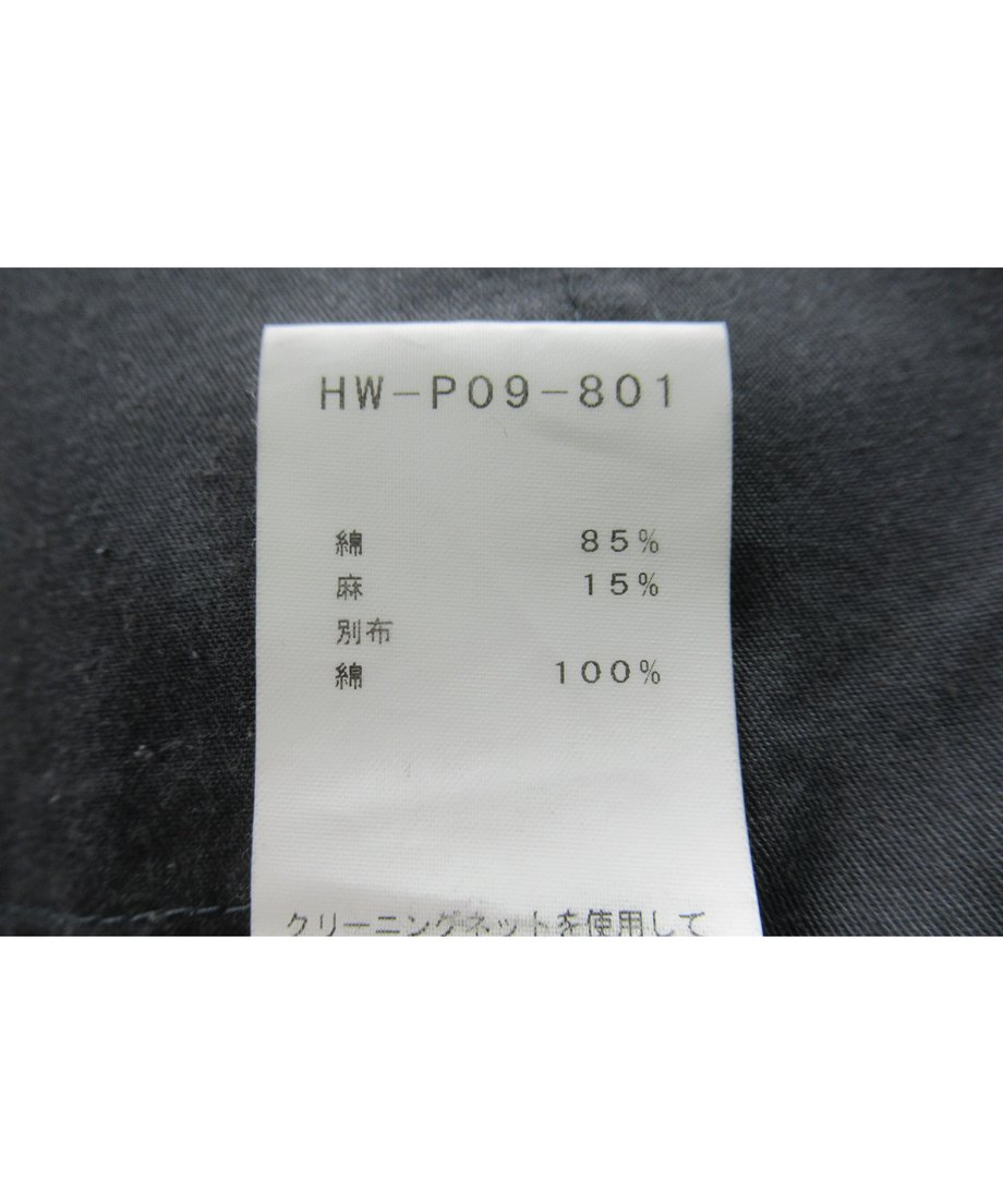 623438b6047a9d4bfd40c6a3