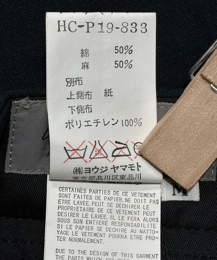 699e8b539ecae6955f6007d5