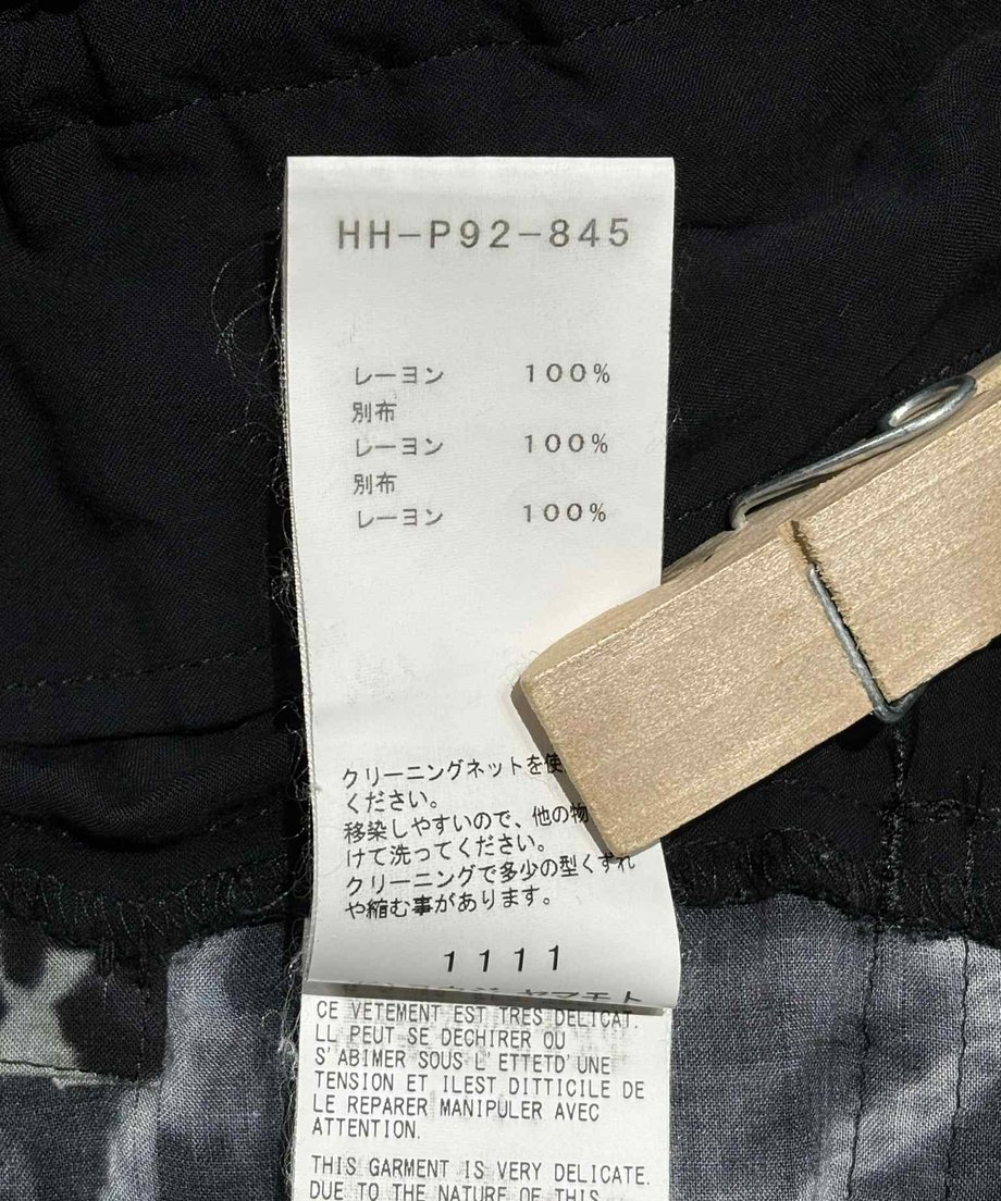6870afb3afae4d6c3f8e9f18