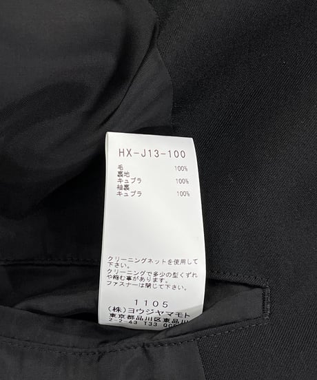 2021AW yohji yamamoto pour homme 右脇ファスナー開きジャケット（HX-J13-100）