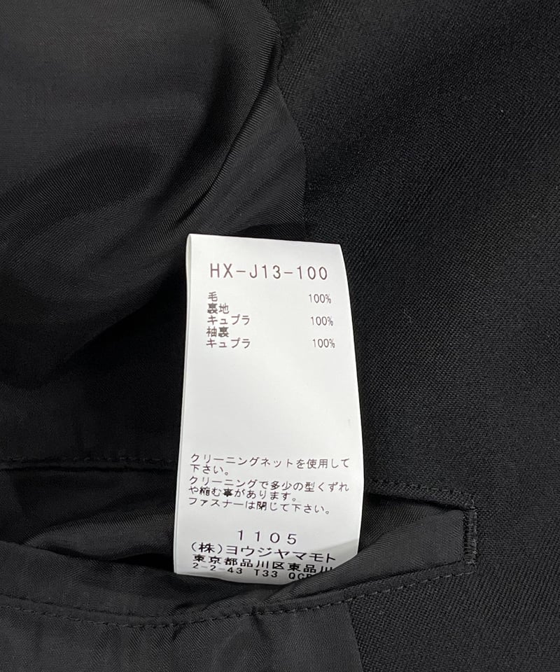 2021AW yohji yamamoto pour homme 右脇ファスナー開きジャケット