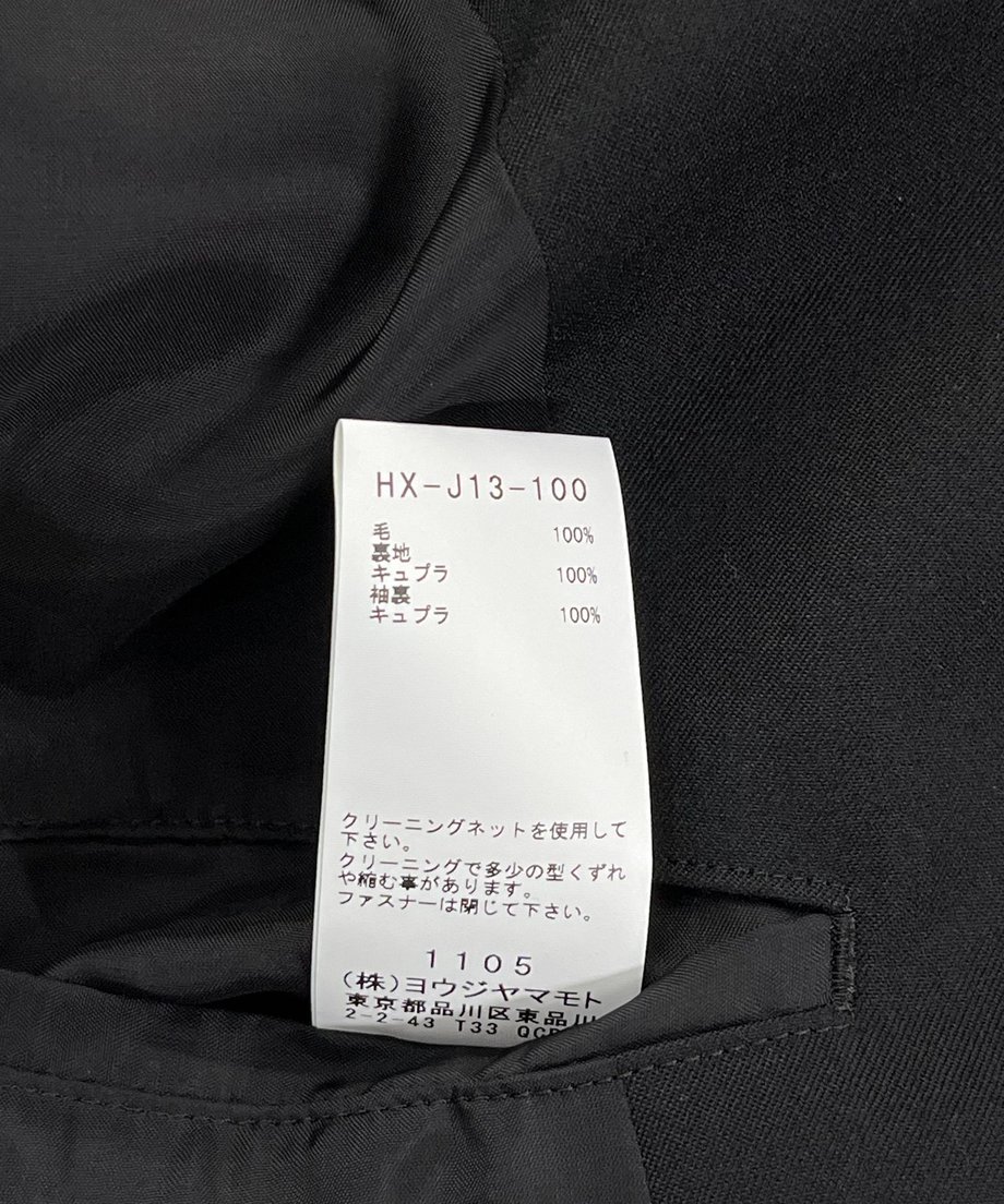 666a8ccb3e22b300c381c7ae