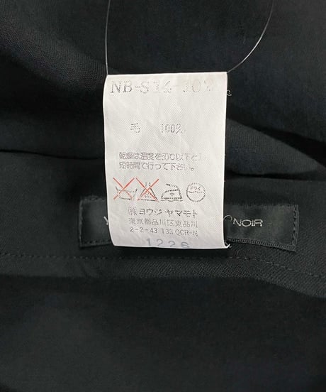 yohji yamamoto +NOIR ロングスカート（NB-S14-102）