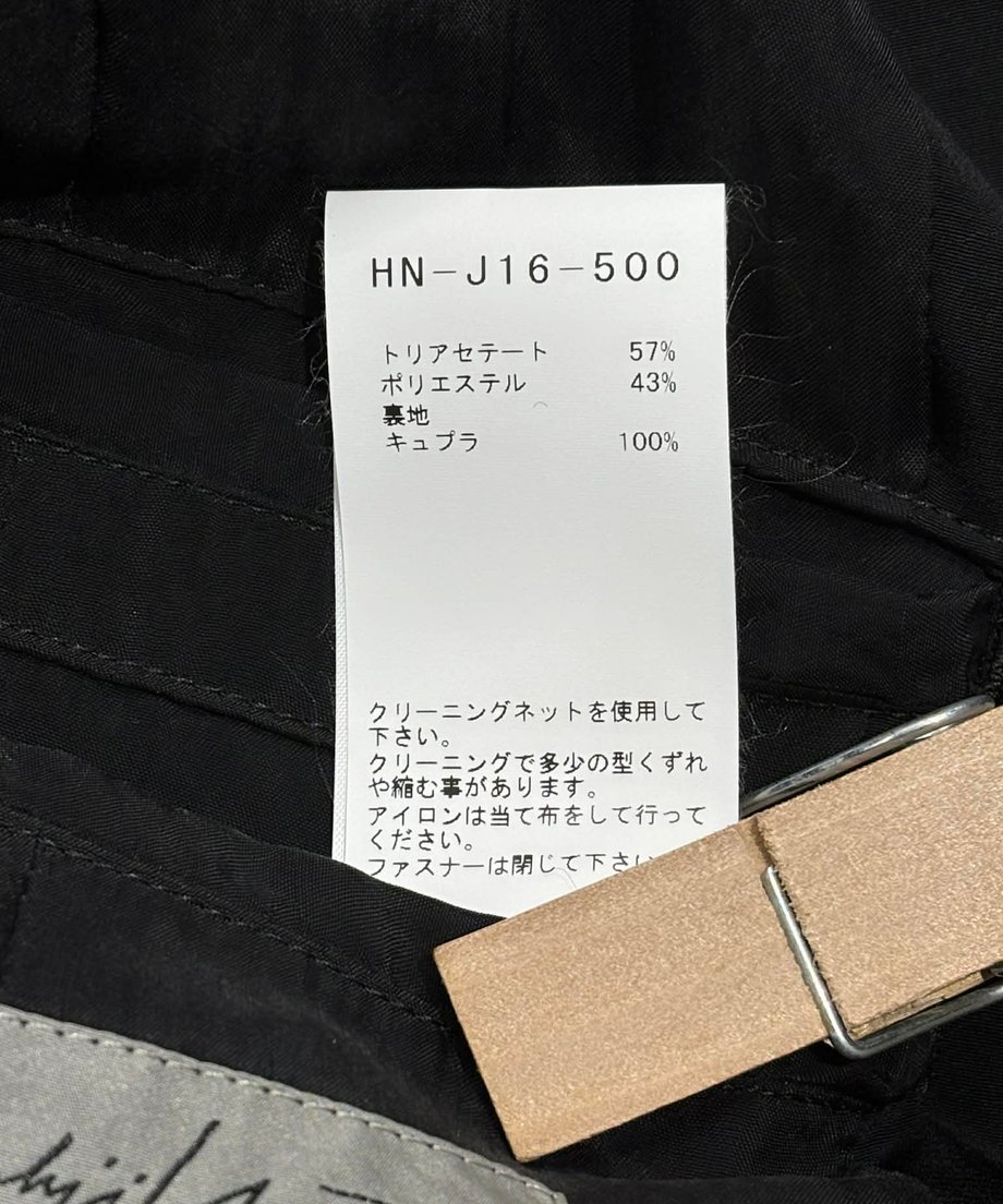 69673564a07891419a5d19e3
