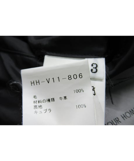 19ss yohji yamamoto pour homme バックレザー切り替えデザインベスト（HH-V11-806）