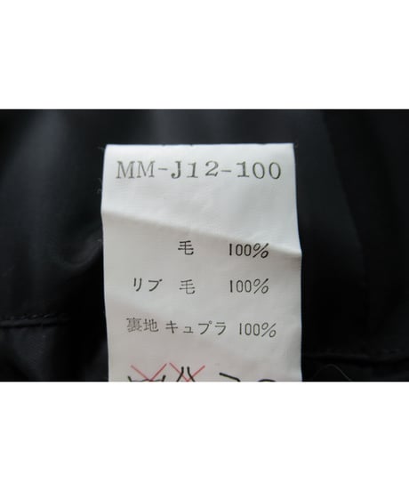 90’s Y’s for men yohji yamamoto vintage ポケットニット切替えデザインジャケット（MM-J12-100）