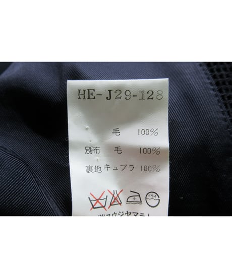 95aw yohji yamamoto pour homme vintage 鹿鳴館期 紺 ニット切替えデザインセットアップ（HE-J29-128）