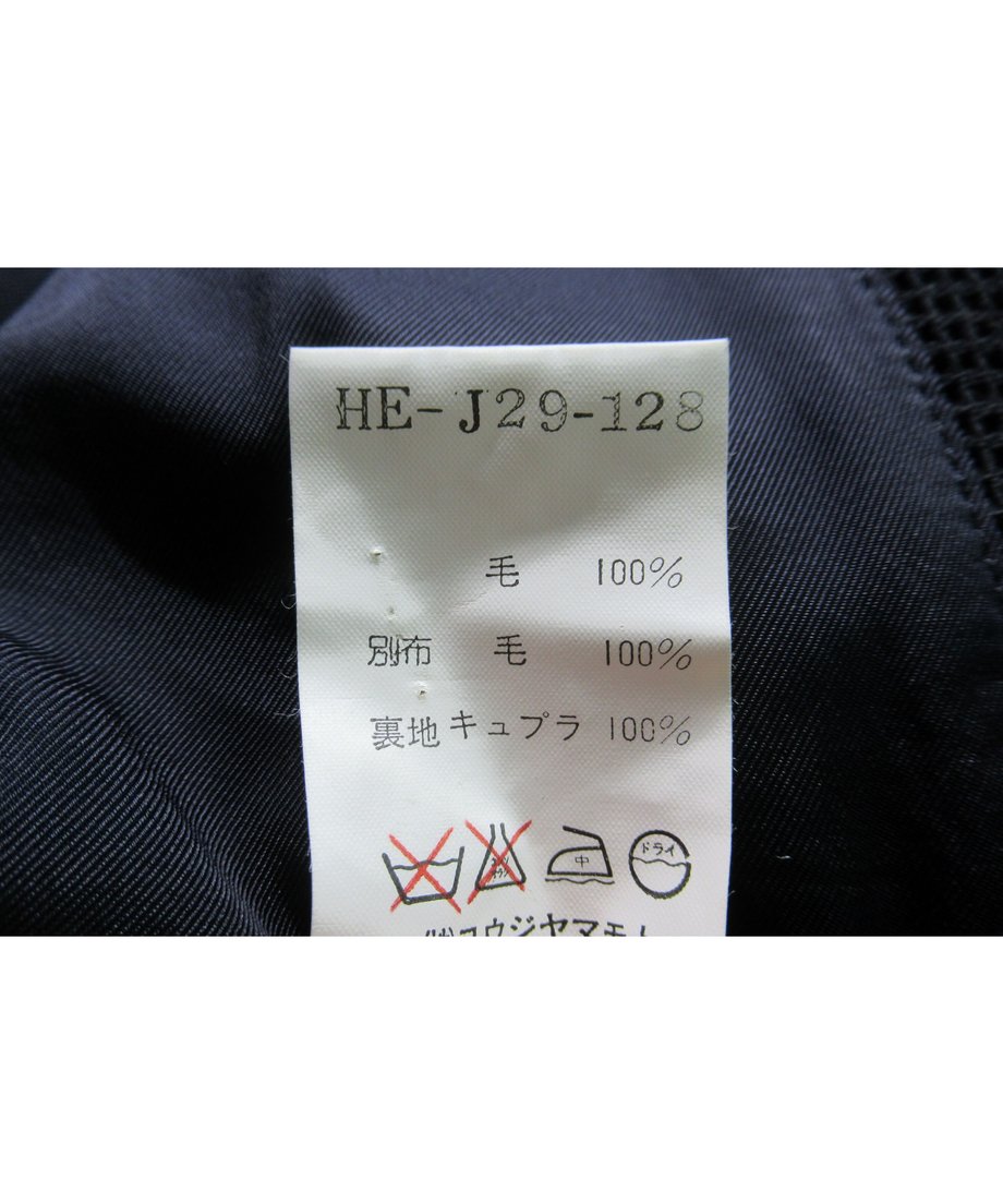 622c515d34e0177cc5ba3ee8