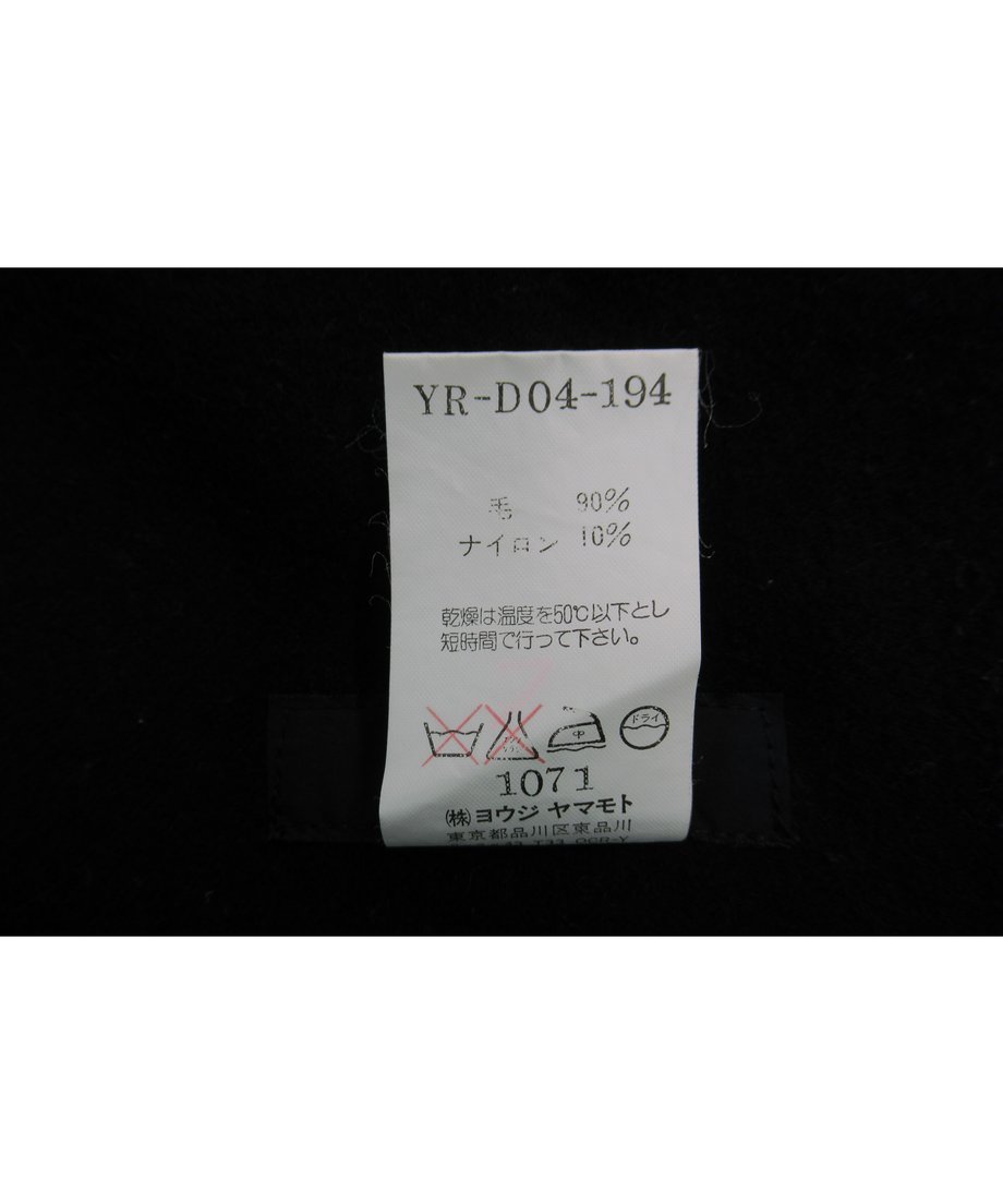 60659b74d5e9c956ea0c5303