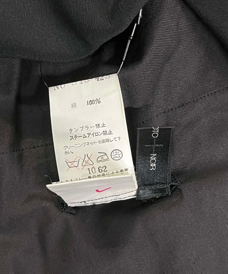 2015SS yohji yamamoto +NOIR シルクロングスカート（NU-S13-423）