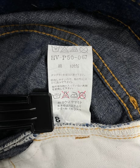 2009SS yohji yamamoto pour homme デザインデニム（HV-P50-067）
