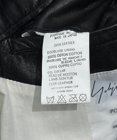 2004AW yohji yamamoto pour homme ファー付きファスナーレザーブルゾン（HJ-Y11-745）