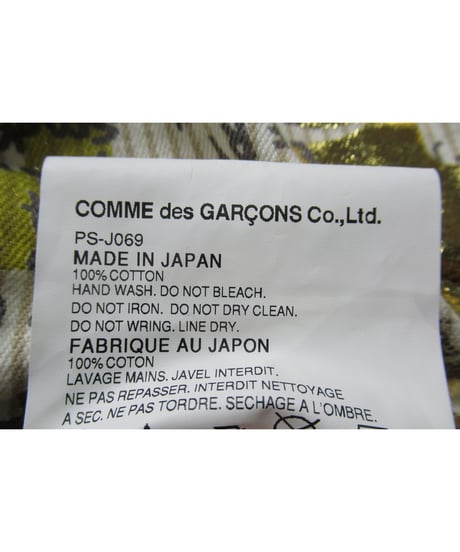 AD2006 COMME des GARCONS HOMME PLUS コットン ストライプ プリントデザインジャケット（PS-J069）