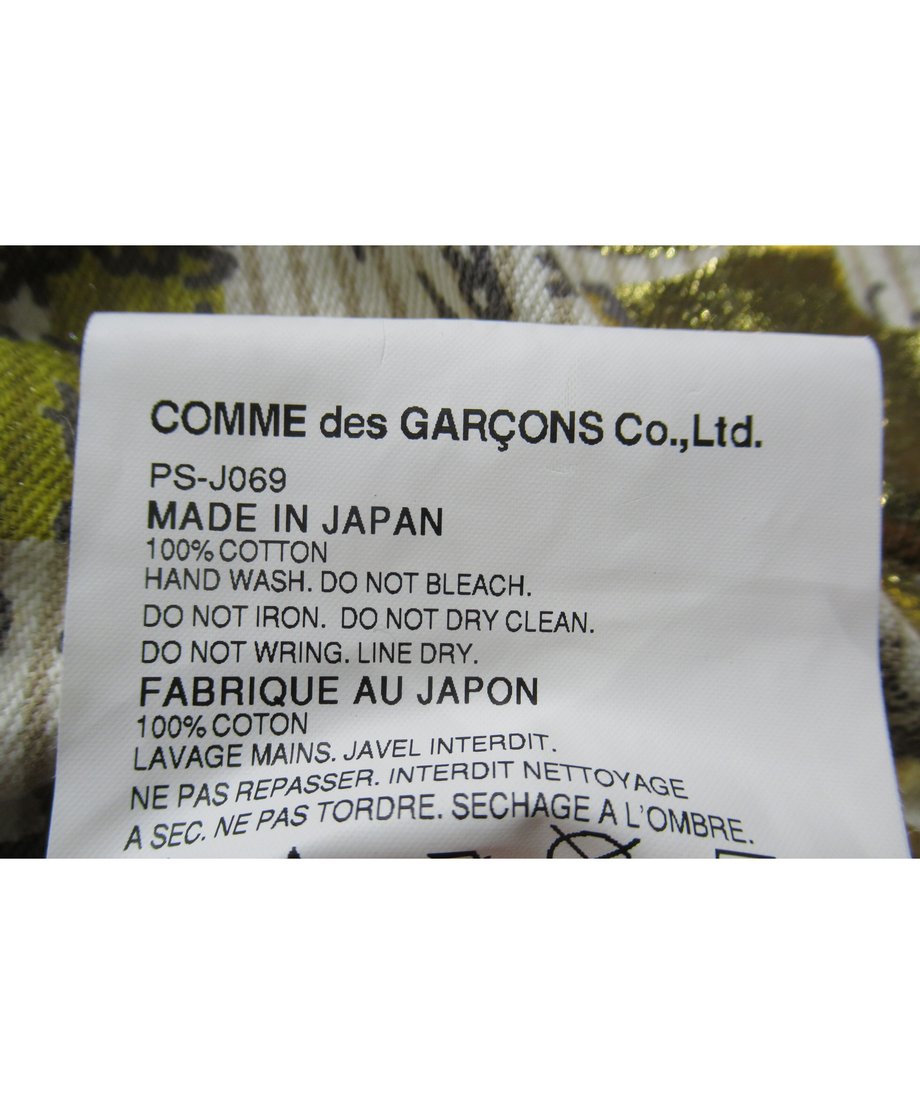 631985c9f308657a4539f6ac