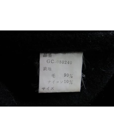 激レア 初期 80’s COMME des GARCONS ビッグポケットロングコート GC-080240