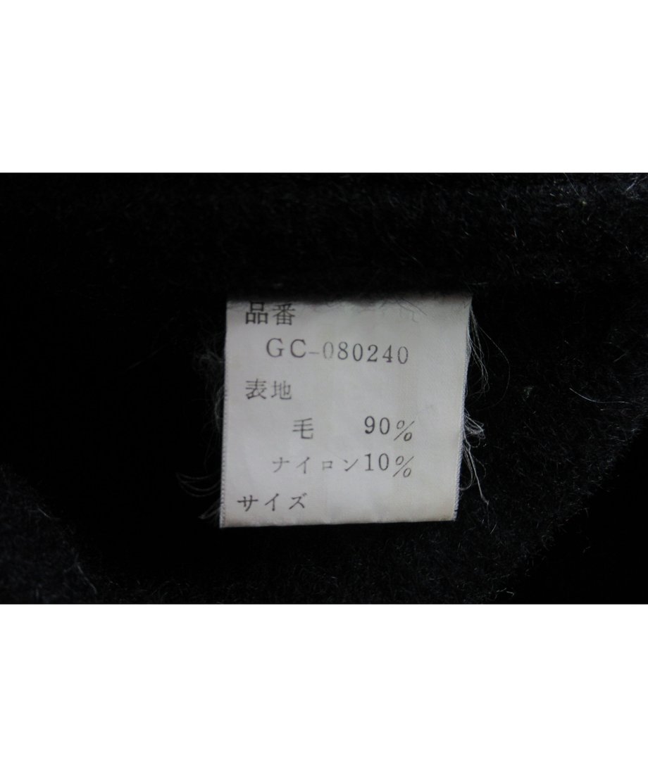 609e2aff7c42ee5c24efd1b0