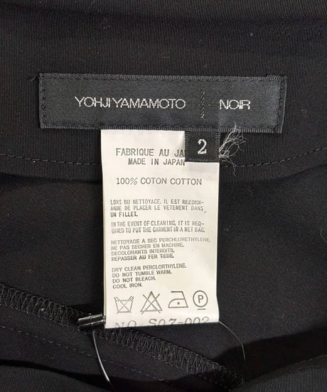 yohji yamamoto +NOIR デザインロングスカート（NQ-S07-002）