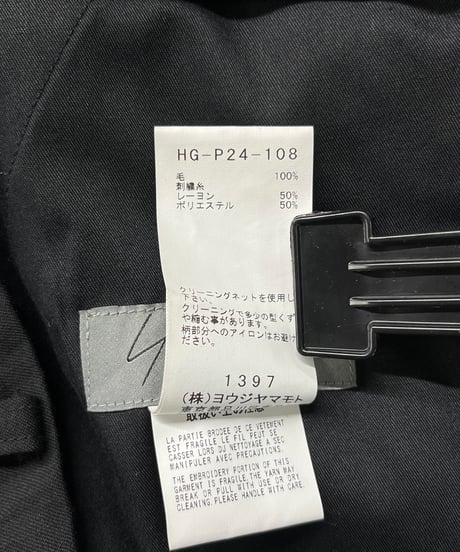 2022SS yohji yamamoto pour homme リエ刺繡パンツ（HG-P24-108）