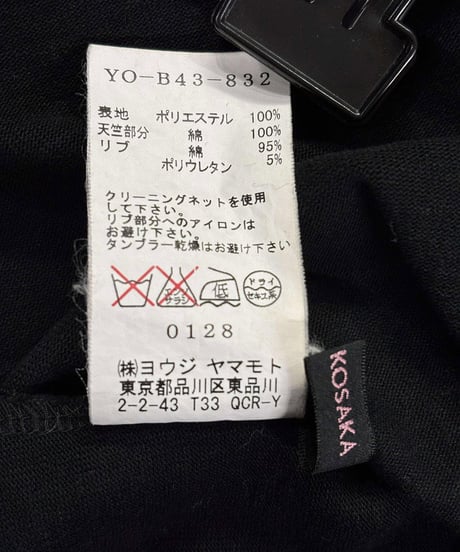 Y's yohji yamamoto ノ－スリーブカットソー（YO-B43-832）