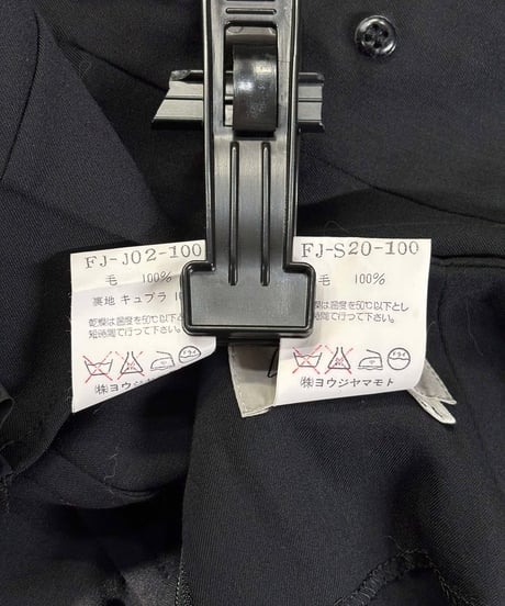 未使用 1998SS yohji yamamoto femme vintage デザインセットアップ（FJ-J02-100）