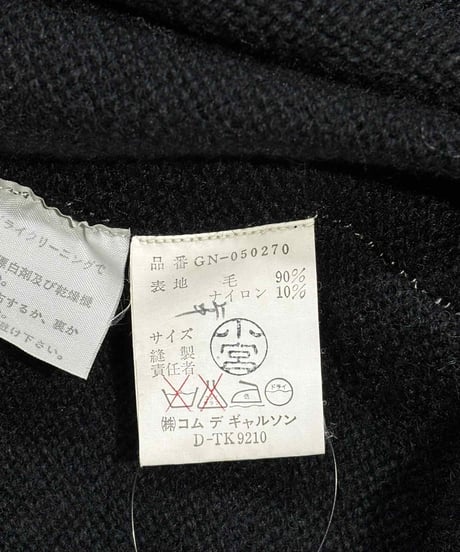 1980's COMME des GARCONS vintage ニット（GN-050270）