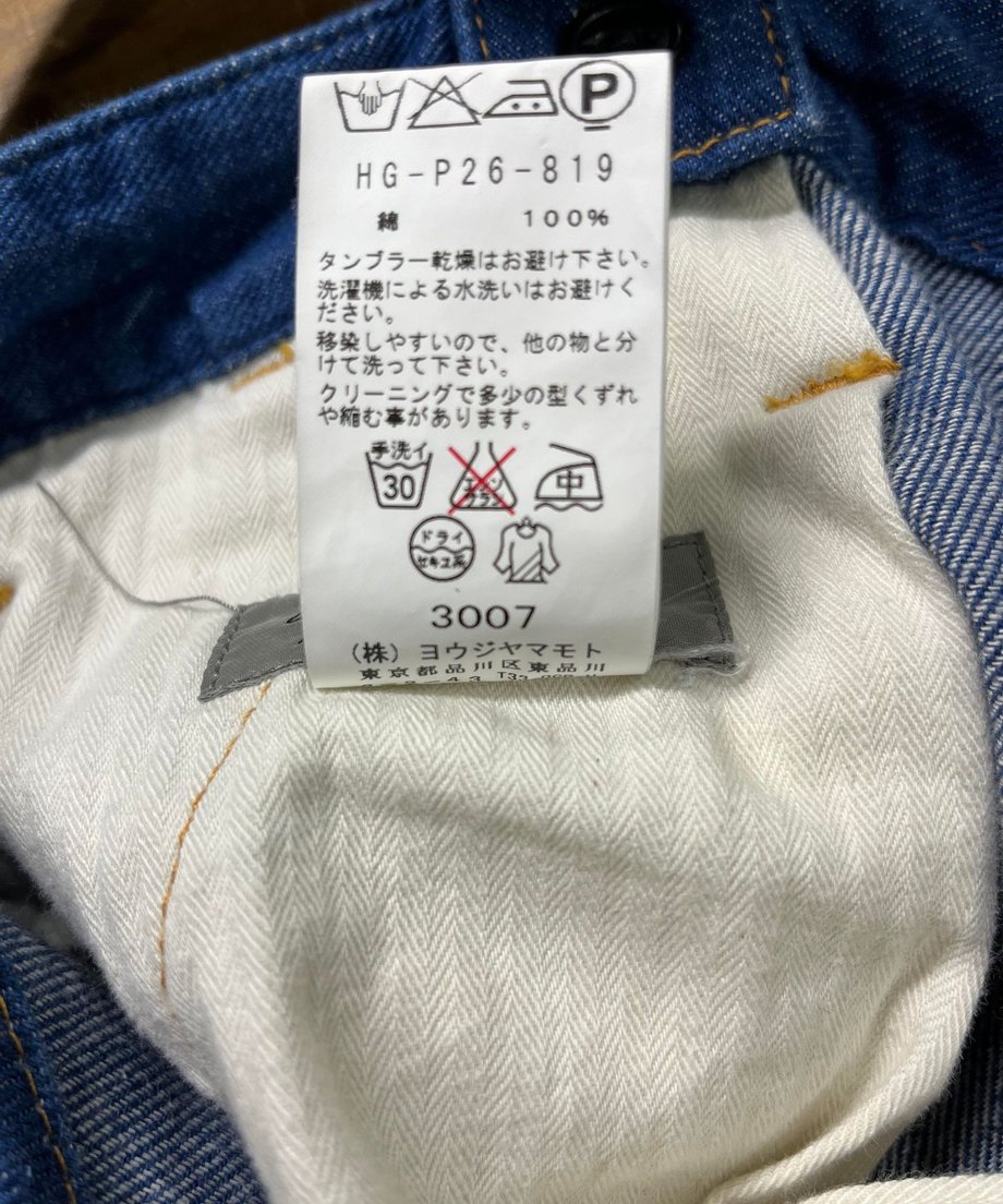 64912a4313061f002e366f39