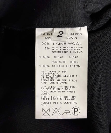 2016AW REGULATION yohji yamamoto MEN 裾ゴムパンツ（HR-P01-140）