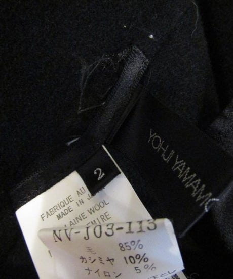 yohji yamamoto +noir タイトロングスカートセットアップ NV-J03-113