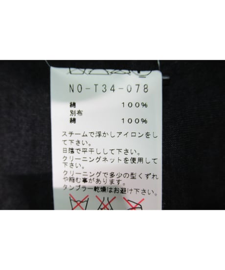 yohji yamamoto +noir ドルマンスリーブ 切替えデザインワンピース NO-T34-078