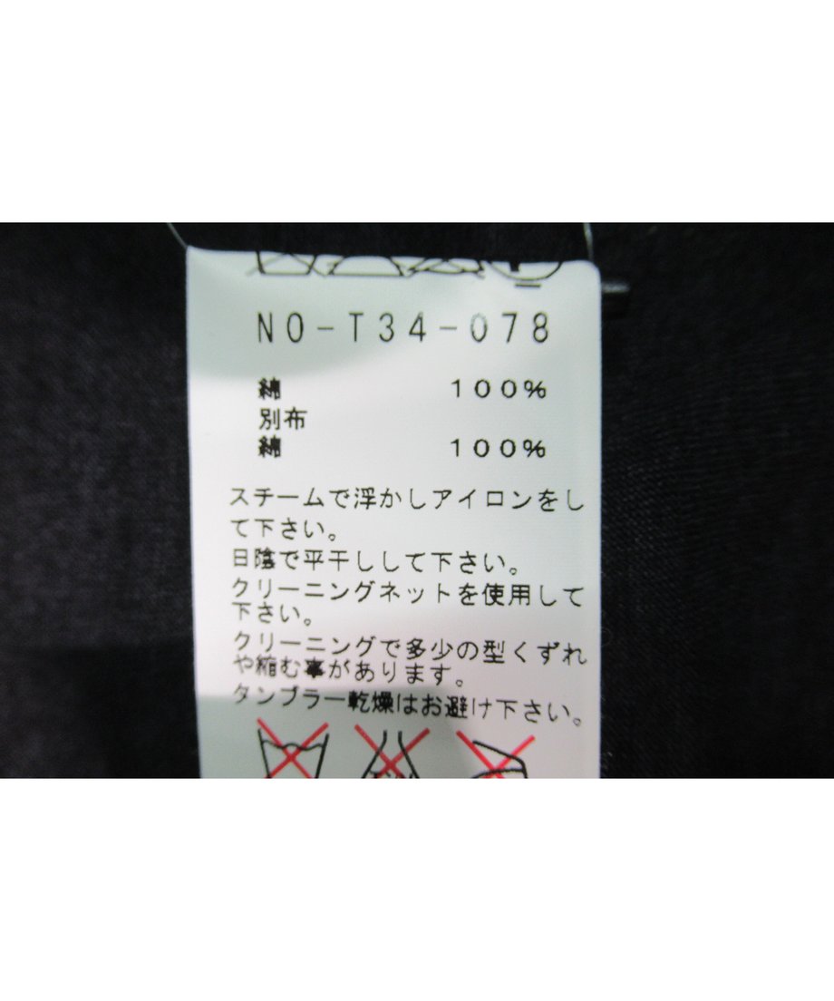 604c986a31862510f5fbb4ab