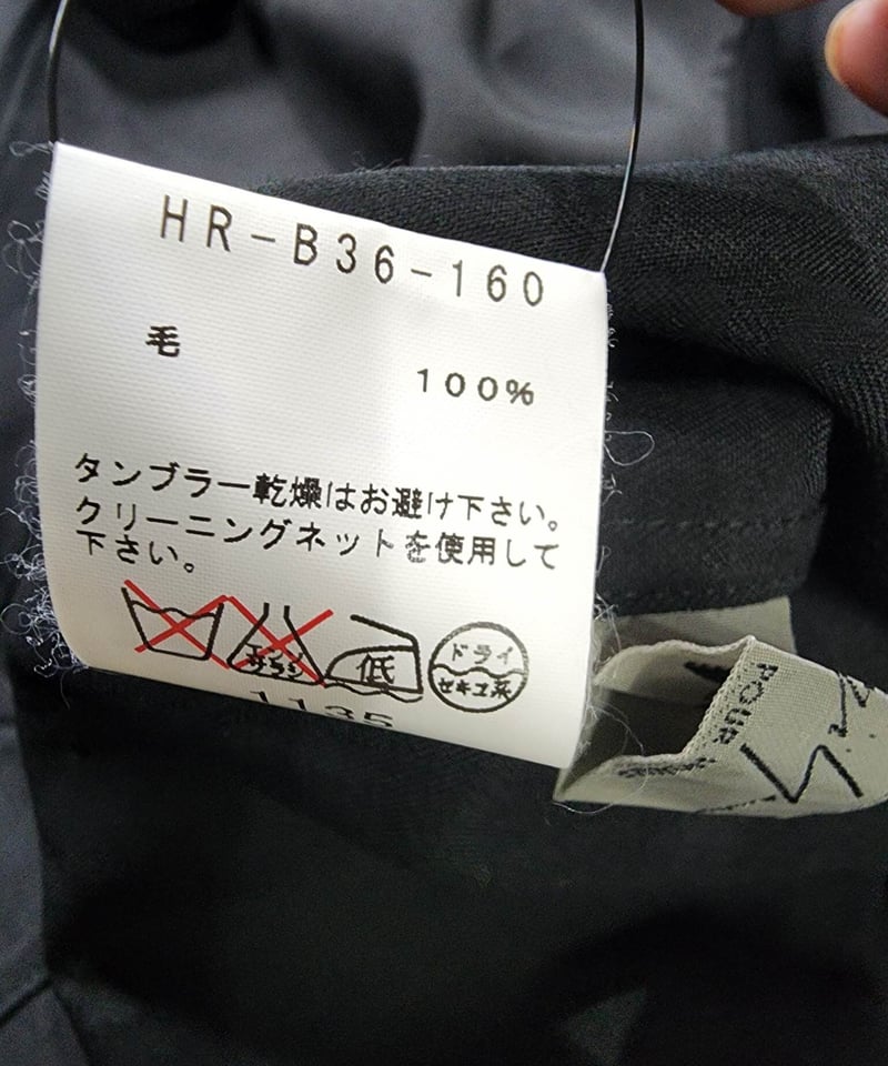 2016aw yohji yamamoto pour homme 黒 REPLICA プルオー 2016aw yohji yamamoto pour homme 黒 REPLICA プルオー