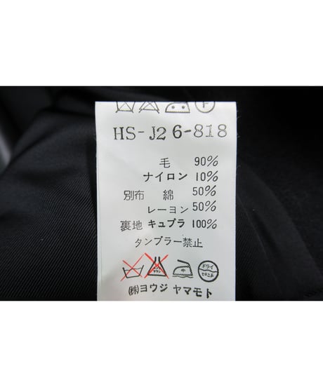 92aw yohji yamamoto pour homme vintage ヒョウ柄切替えデザインジャケット HS-J26-818