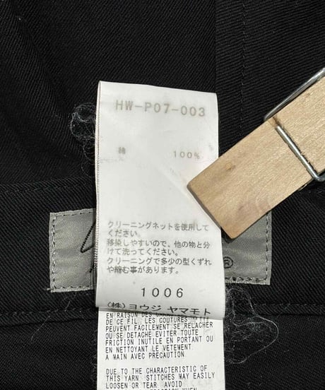 美品 2018SS yohji yamamoto pour homme ハカマパンツ（HW-P07-003）