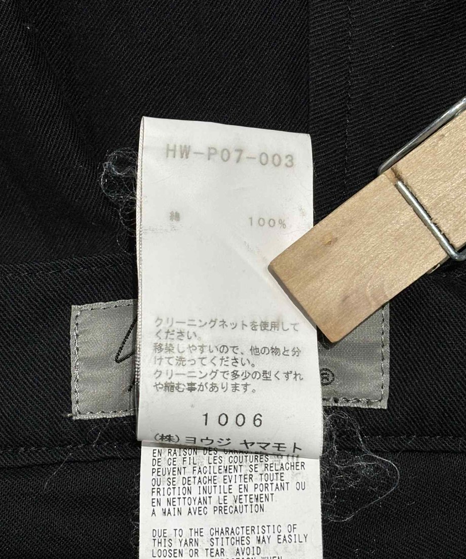6870bbf8d37d85ac8bc509d2
