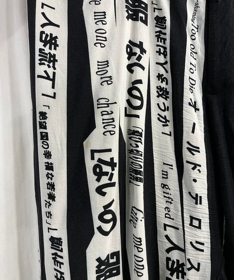 2018SS yohji yamamoto pour homme メッセージプリントパンツ（HW-P52-225）